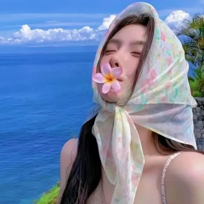 青春:归
